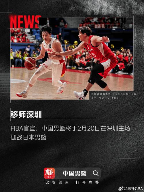 周琦的表现