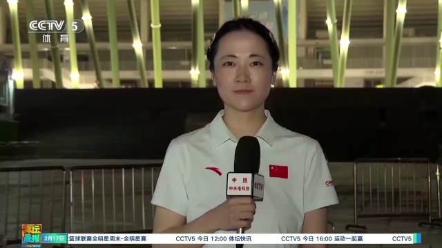 和不同性别