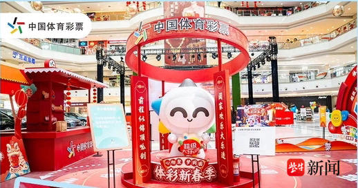 蹇韬