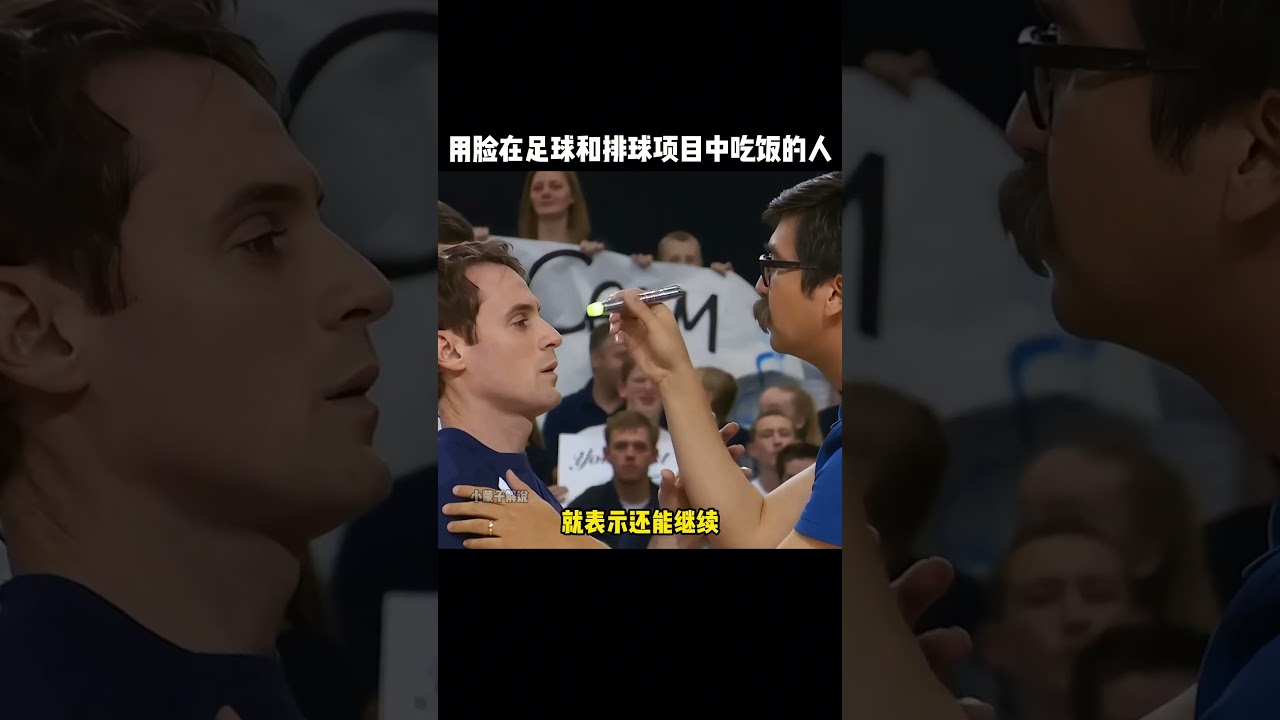 克里斯蒂亚