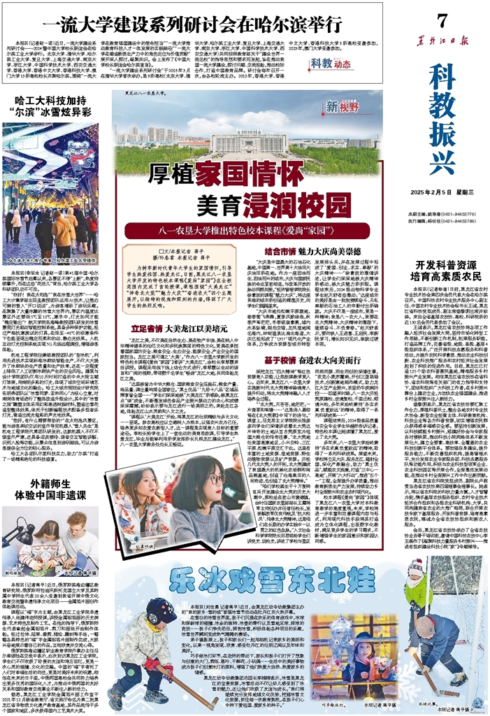 还可以更好