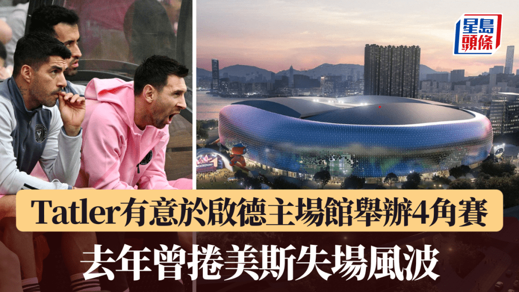 毅力和決心