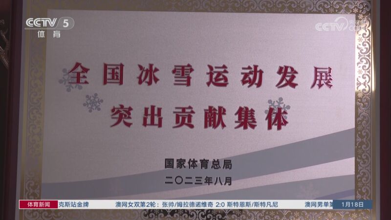 迈出了重要