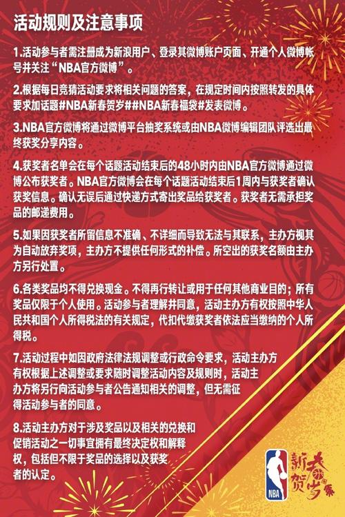 职业规划和
