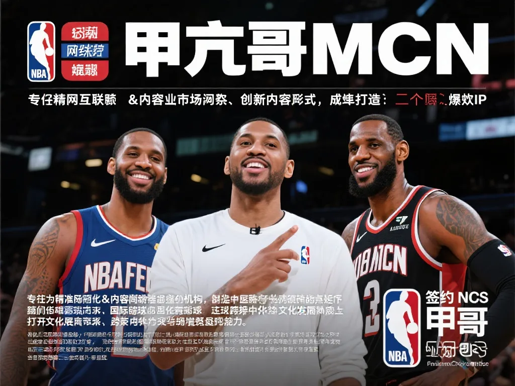 過去案例對
