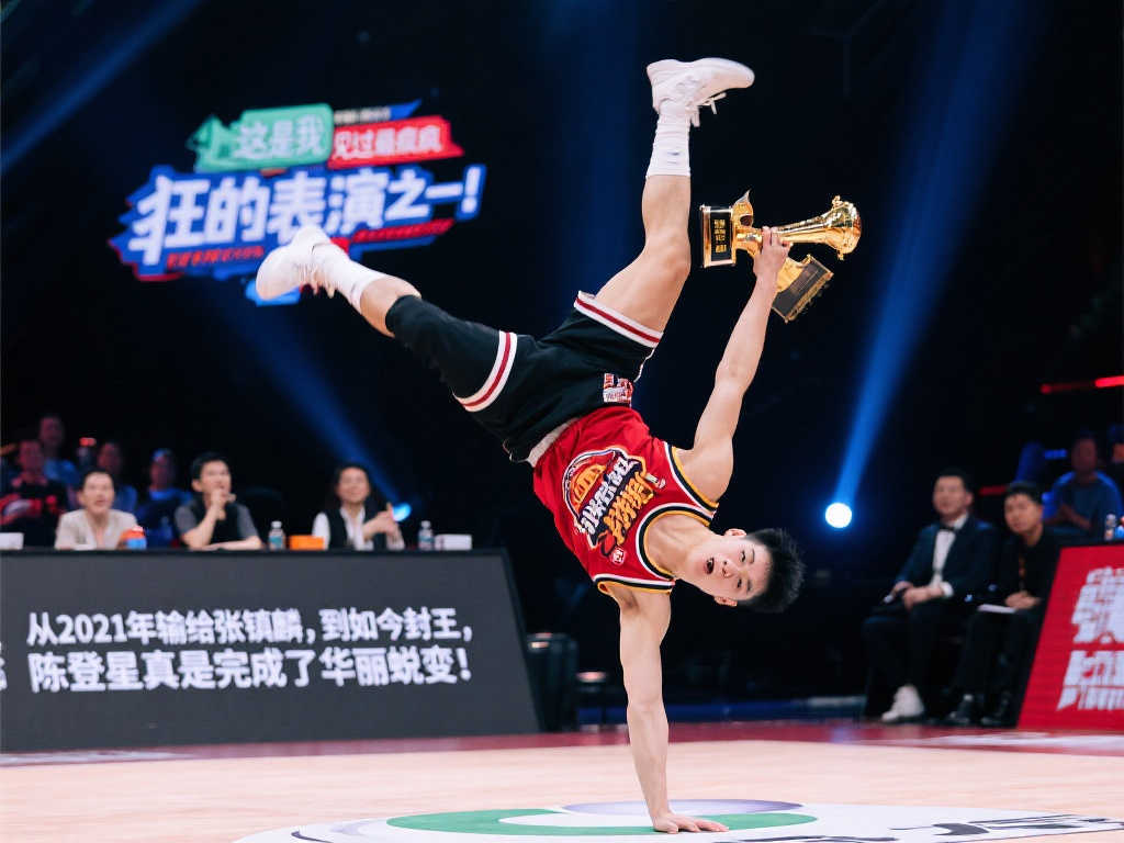 如常發揮罷